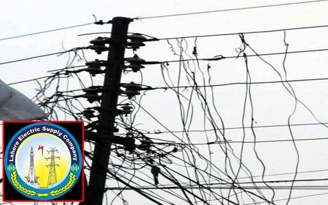  ضلعی انتظامیہ اور لیسکو کا بجلی چوروں کے خلاف کریک ڈاؤن