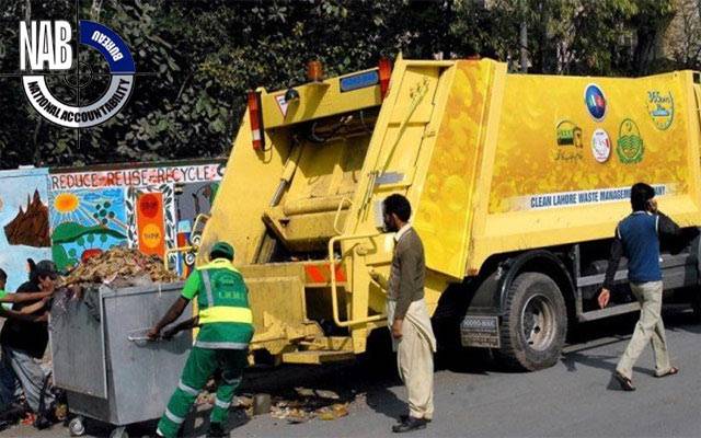 ایل ڈبلیو ایم سی میں اربوں کی بوگس ادائیگیاں، ریکارڈ نیب کو مل گیا
