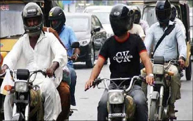 سی ٹی او لاہور نے موٹرسائیکل سواروں کو خبردار کردیا 