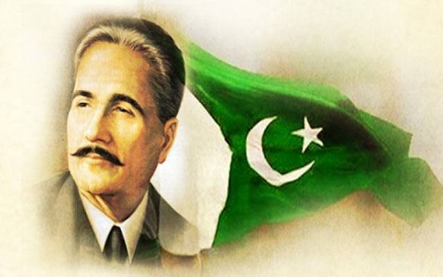 علامہ اقبالؒ کا 141 واں یوم پیدائش، مزار پر گارڈزکی تبدیلی کی پروقار تقریب