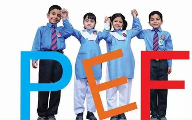 پیف سکولوں کیلئے خوشخبری، وزیراعلیٰ پنجاب نے بڑی مںظوری دیدی
