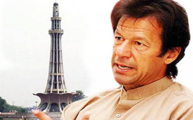 وزیراعظم عمران خان ایک روزہ دورے پر لاہور پہنچ گئے