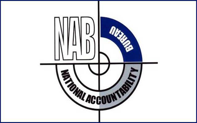 نیب کا چھاپہ، سابق سرکاری افسر کے گھر سے 33 کروڑ روپے برآمد
