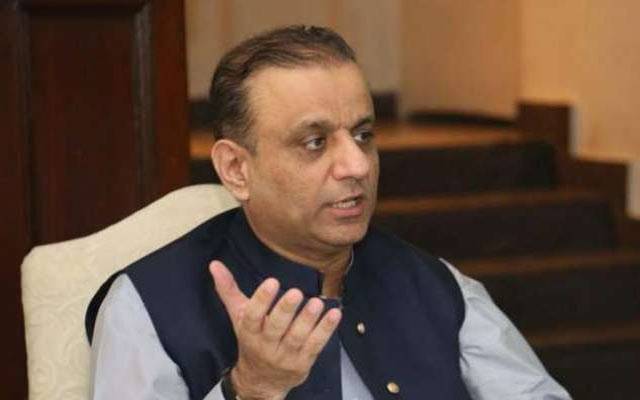 وزیر بلدیات پنجاب نے درختوں کی کٹائی کا نوٹس لے لیا
