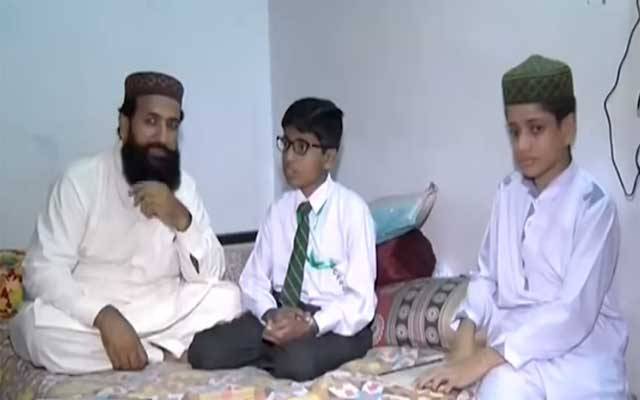 غریب امام مسجد بچوں کے علاج معالجہ کیلئے کسی مسیحا کا منتظر