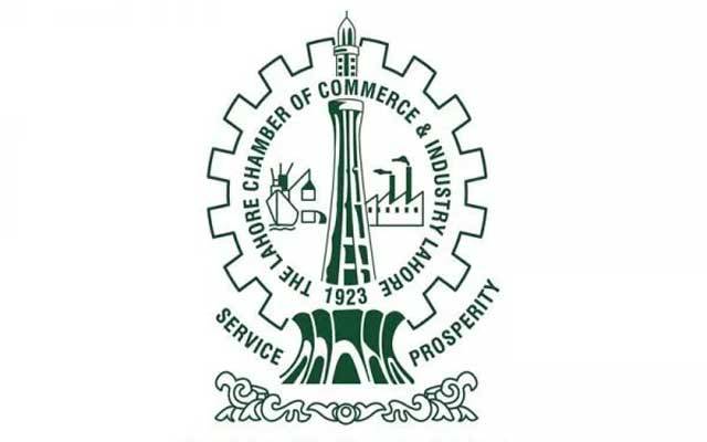 چیئرمین پی سی ایس آئی آر شہزاد عالم کا لاہور چیمبر آف کامرس کا دورہ