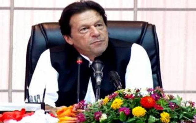 وزیراعظم عمران خان نے پنجاب کے صنعتکاروں سے بڑا وعدہ کرلیا