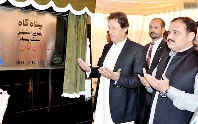 وزیراعظم نے ریلوے اسٹیشن پر مسافر خانے کا سنگ بنیاد رکھ دیا