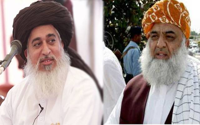 خادم حسین رضوی اور فضل الرحمان کیخلاف دائر غداری  کی درخواست مسترد