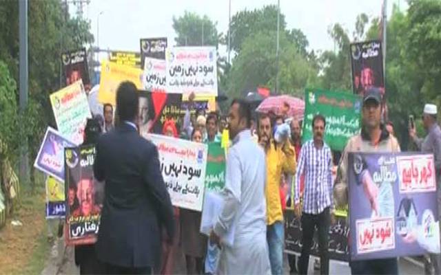 ایڈن ہاؤسنگ سوسائٹی کے متاثرین کا احتجاج رنگ لے آیا