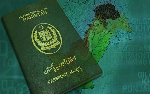 یوتھ اور اوورسیز پاکستانیوں کے لیے اچھی خبر