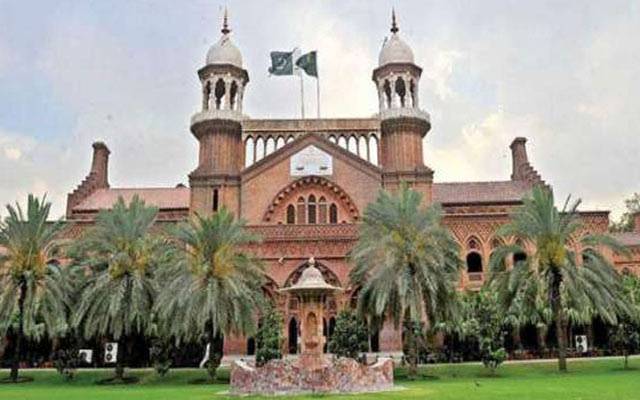 لاہور ہائیکورٹ نے وفاقی حکومت، وزارت اطلاعات کو آخری موقع دیدیا