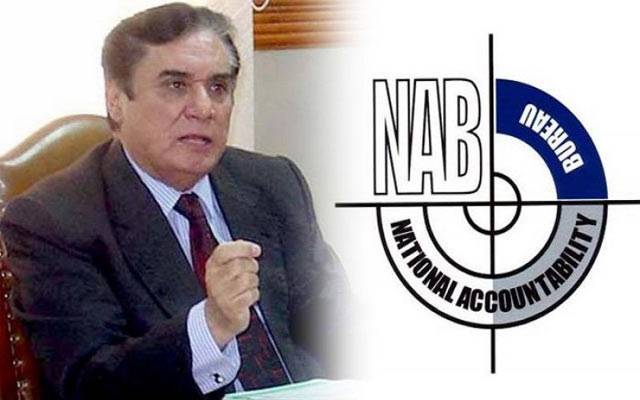’’عوام کے اربوں روپے لوٹنے والوں کو نہیں چھوڑیں گے‘‘
