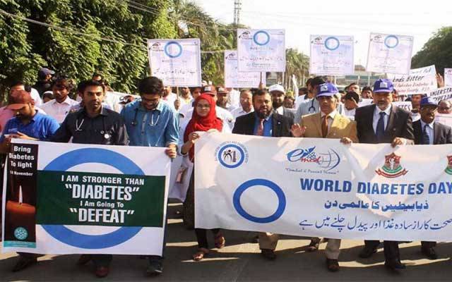 سروسز ہسپتال میں ذیابیطس کے عالمی دن پر آگاہی واک کا اہتمام
