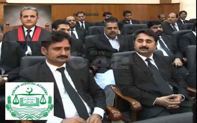 چیف جسٹس لاہور ہائیکورٹ کی زیر صدارت پنجاب جوڈیشل اکیڈمی کا اجلاس