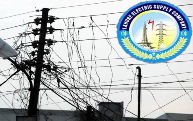  لیسکو نےبجلی چوروں سے چھٹکارہ پانے کیلئے نیا منصوبہ تیار کرلیا