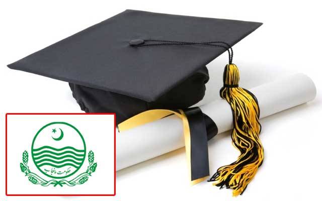 پنجاب میں طلباء کے وظیفہ پروگرام میں بڑے پیمانے پر بےضبطگیوں کا انکشاف