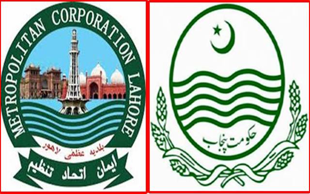 پنجاب حکومت اور میٹروپولیٹن کارپوریشن میں سرد جنگ چھڑگئی
