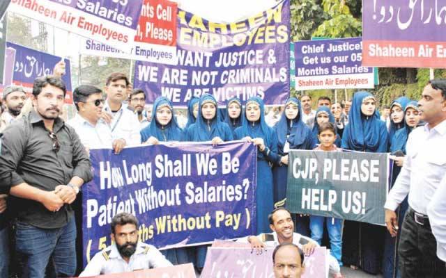 نجی ایئرلائن ملازمین کی تنخواہیں نہ ملنے پر چیف جسٹس سے انصاف کی اپیل
