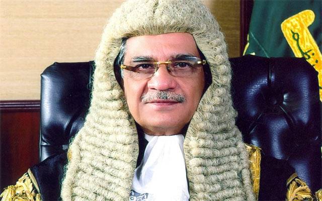 چیف جسٹس پاکستان نے قوم کو زبردست خوشخبری سنا دی