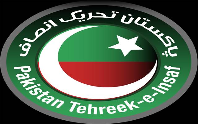 تحریک انصاف کےسینئر رہنما کے بیٹے کی غیر اخلاقی حرکات،روکنے پر پولیس اہلکار جیل