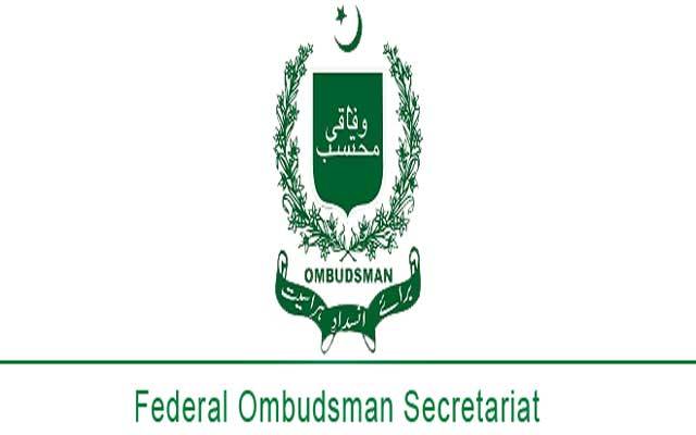 وفاقی محتسب کا ادارہ بچوں کے حقوق کے لئے کام کررہا ہے، سید طاہر شہباز
