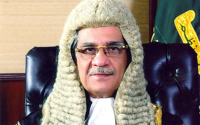 چیف جسٹس پاکستان ثاقب نثار کب ریٹائر ہوںگے؟ تاریخ کا اعلان ہوگیا