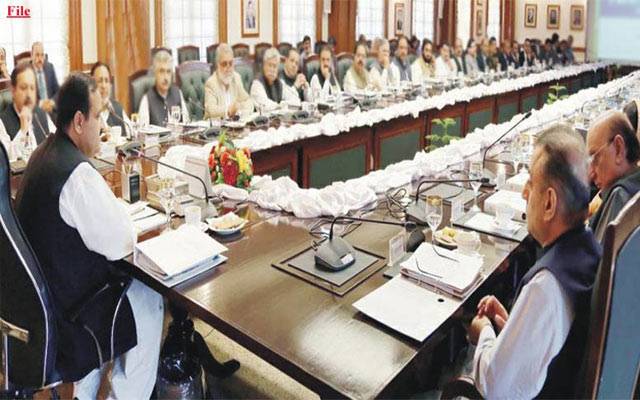 پنجاب کابینہ کا اجلاس 23 نومبر کو طلب، اہم فیصلے متوقع
