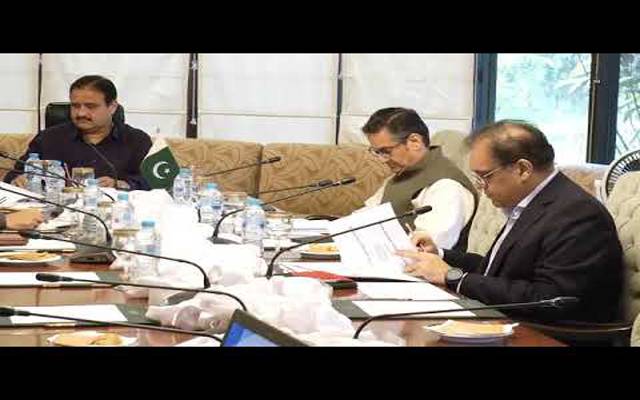 وزیر اعلیٰ پنجاب عثمان بزدار کی زیر صدارت اعلیٰ سطح کا اجلاس