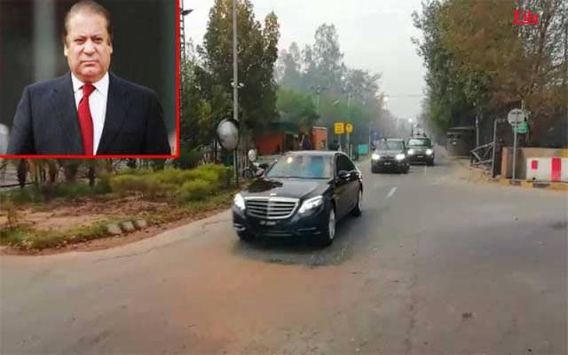 نواز شریف اچانک اسلام آباد روانہ، وجہ سامنے آگئی