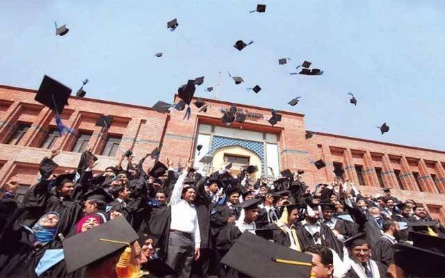 کنگ ایڈورڈ میڈیکل یونیورسٹی کا 9واں کانووکیشن