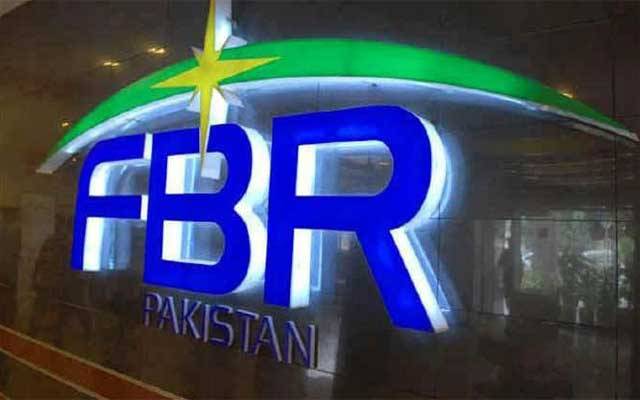 ایف بی آر کی کارروائی، محکمہ مواصلات و تعمیرات کے اکاؤنٹس منجمد