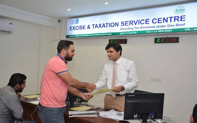 محکمہ ایکسائز کے سہولیاتی مراکز کا منصوبہ کھٹائی میں پڑگیا