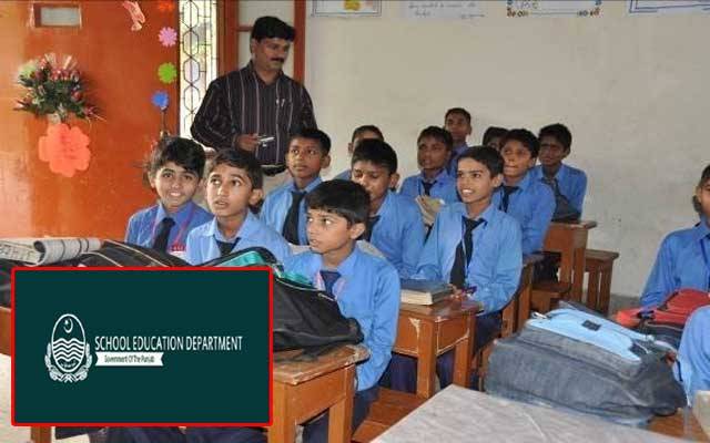 غیر حاضر اساتذہ کی شامت آگئی، محکمہ سکول ایجوکیشن نے اہم فیصلہ کرلیا