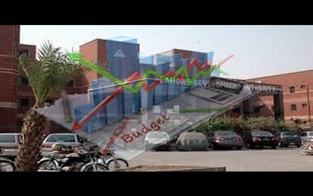 ایل ڈی اے کا بجٹ 19 - 2018سرخ فیتے کی نذر ہوگیا 