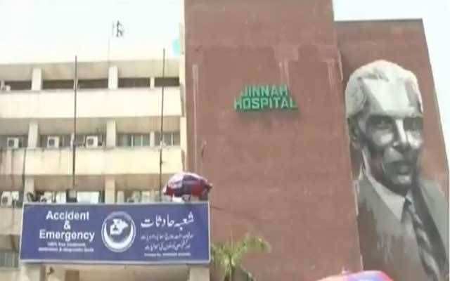 جناح ہسپتال میں سرجیکل آئی سی یو کا اولڈ ونگ پانچ برس سے بند