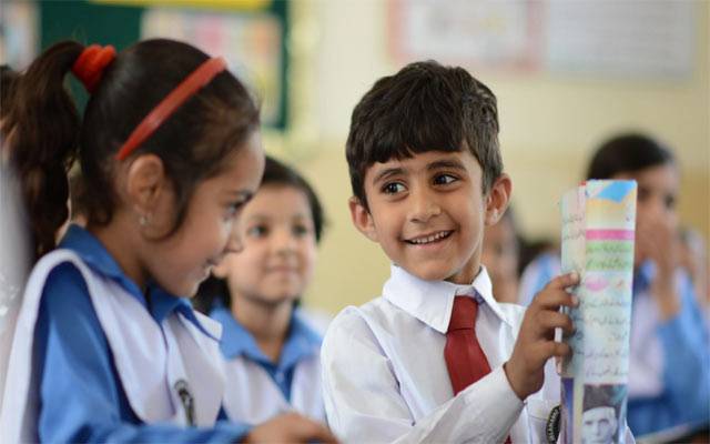 سکولوں میں بڑی پابندی عائد، داخلہ لینا ہوگیا مشکل 