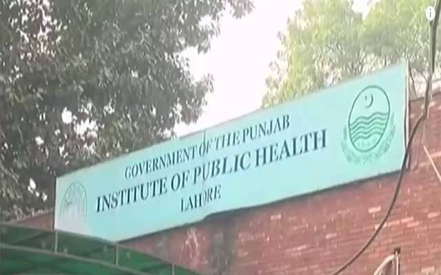 انسٹیٹیوٹ آف پبلک ہیلتھ تباہی کا شکار، ڈین کے عہدہ سمیت اہم نشستیں خالی