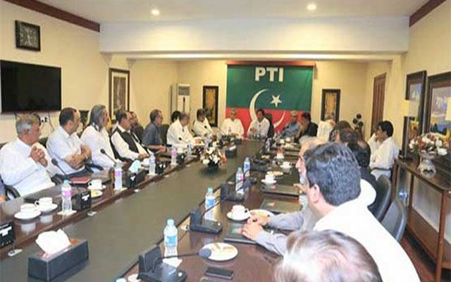  تحریک انصاف کی حکومت کا نیا یوٹرن