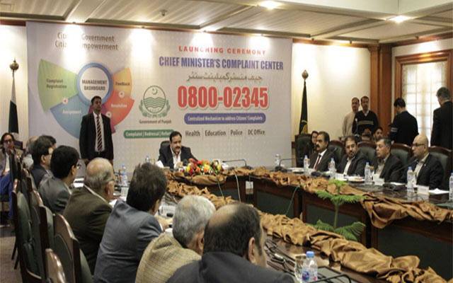 اب ہونگے عوام کے مسائل فوری حل، ڈیجیٹل کمپلینٹ سنٹر کا افتتاح ہوگیا