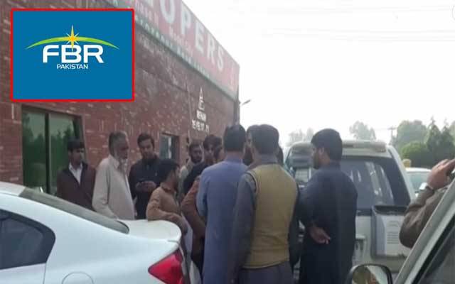  ہاؤسنگ سوسائٹی پر بڑا چھاپہ، ریکارڈ ضبط