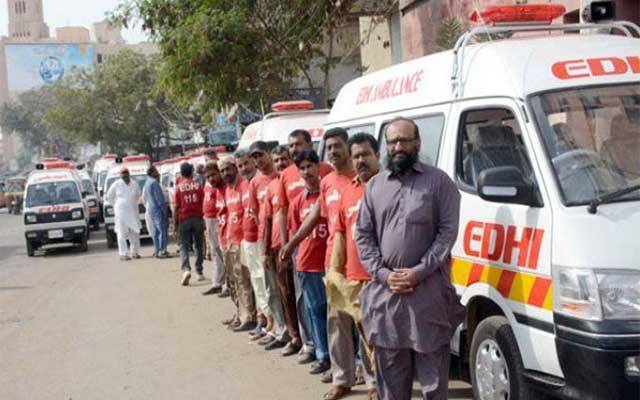 تبدیلی سرکار نے ایدھی فاؤنڈیشن کو بھی نہ بخشا