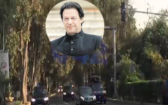 پروٹوکول کیخلاف بات کرنیوالے وزیراعظم عمران خان کا شاہانہ انداز
