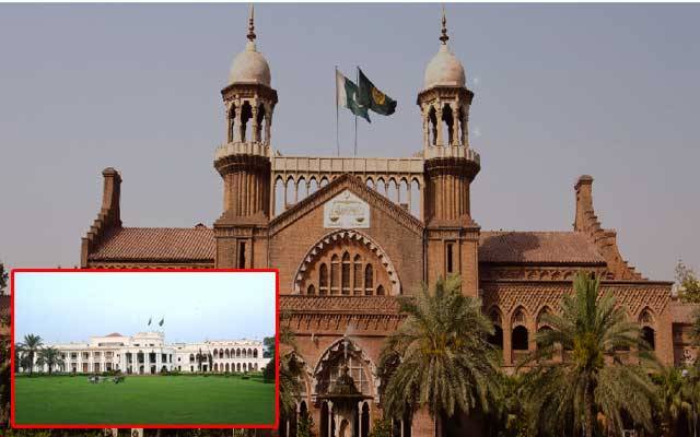 لاہور ہائیکورٹ کا تاریخی فیصلہ، ورثہ بچالیا