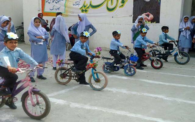 سوسائٹی پبلک سکول مغلپورہ میں سالانہ سپورٹس ڈے