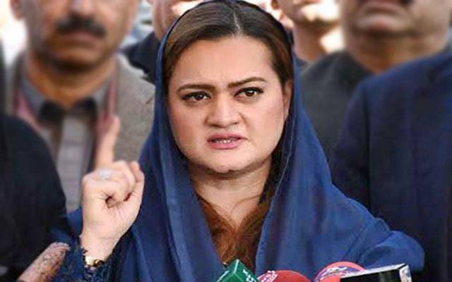 ’’ ظلم کے ضابطے ہم نہیں مانتے، لاٹھی، گولی کی سرکار نہیں چلنے دینگے‘‘