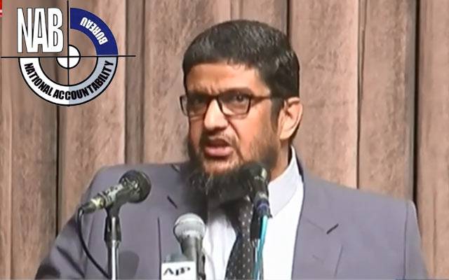 بڑے لوگوں کو پکڑیں تو باہر آ کر جھوٹی کہانیاں سناتے ہیں: ڈی جی نیب لاہور