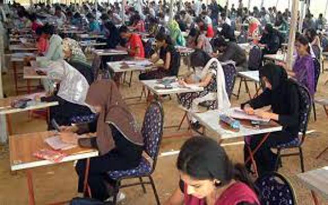 میڑک اور انٹرمیڈیٹ کا امتحان دینے والے طلباء الرٹ ہو جائیں