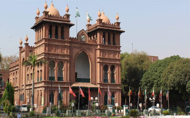 میٹروپولیٹن کارپوریشن کے پہلے میگا پراجیکٹ میں اہم پیشرفت