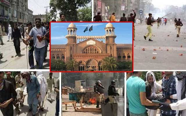 سانحہ ماڈل ٹاؤن، عوامی تحریک کا نئی جے آئی ٹی کیلئے عدالت سے رجوع